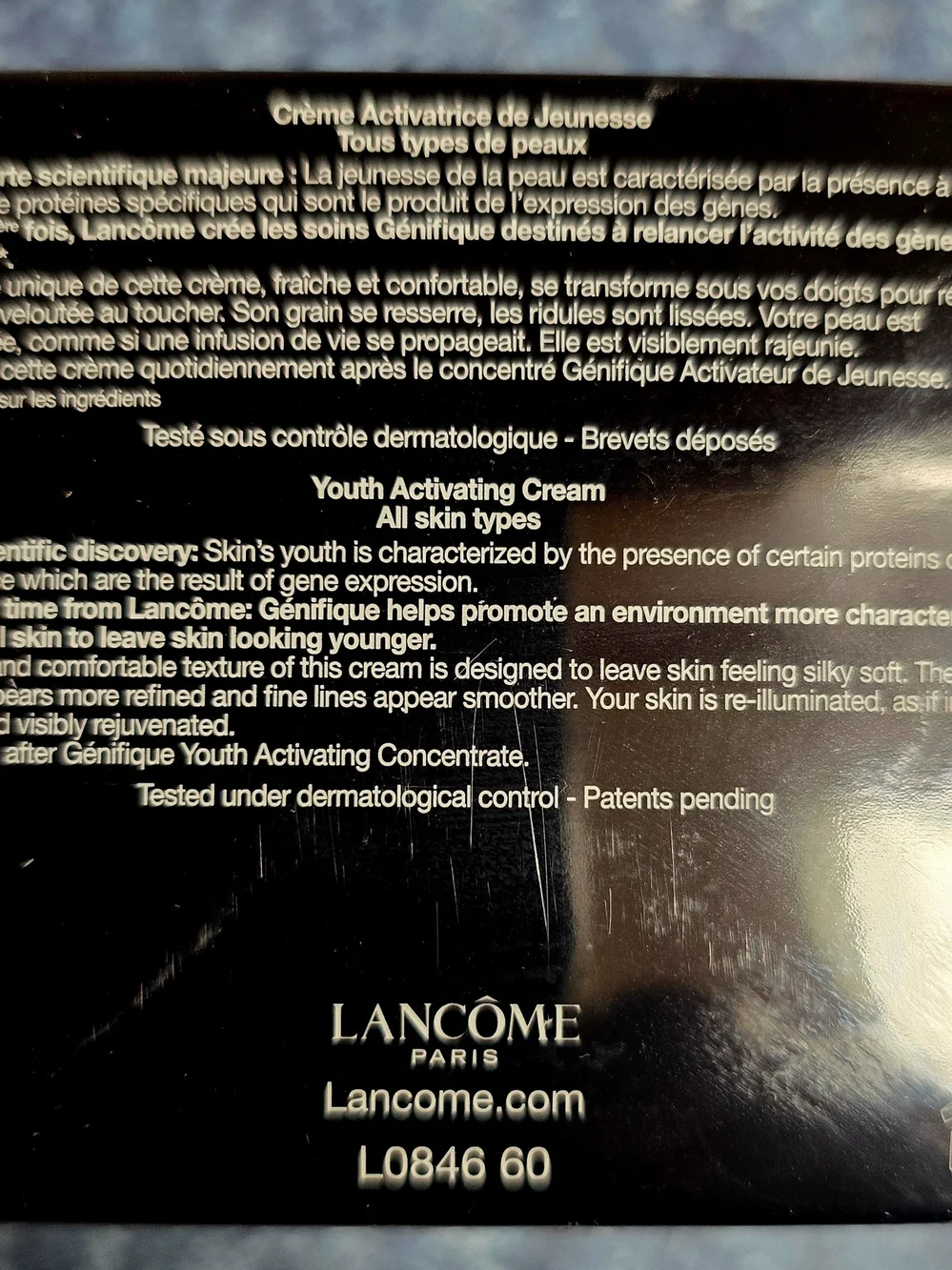 LANCOME Génifique Youth Activating Cream - Black
